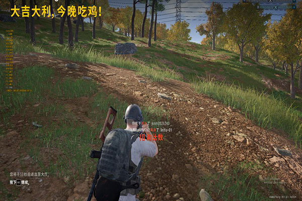 CF辅助什么破解透视自瞄效果